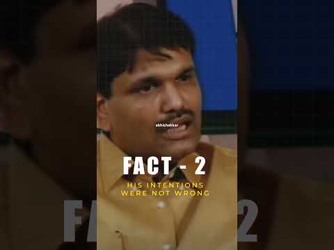 Harshad Mehta SHOCKING facts #harshadmehta #scam1992