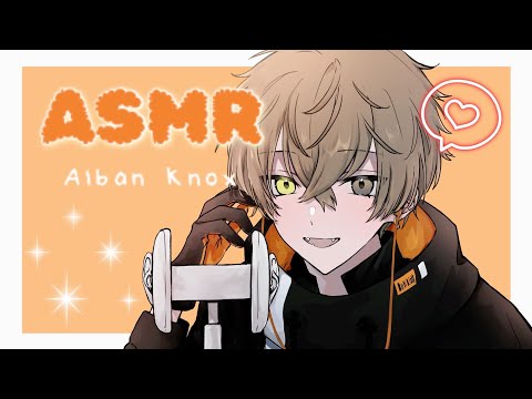 let me help you relax :)【ASMR】【NIJISANJI EN | Alban Knox】