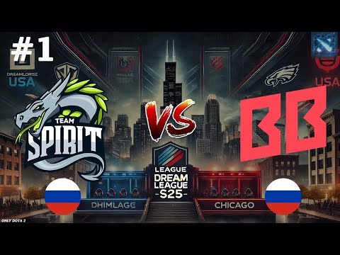 БИТВА ЗА ТОП 1 РЕГИОНА! | Spirit vs BetBoom #1 (BO3) DreamLeague S25