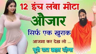 कन्फ्यूशियस | Best Motivational Quotes | Bas ek bar ye kar lo jivan me dubara nahi hoga #stoicwisdom