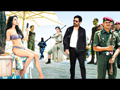 Ravi Teja - New Released South Movie Hindi Dubbed 2024 | South Action Movie | Hindi New Movie