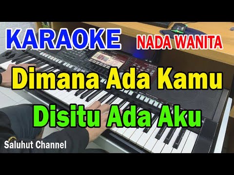 DIMANA ADA KAMU DISITU ADA AKU ll KARAOKE DANGDUT LAWAS ll HEIDY DIANA ll NADA WANITA ES=DO