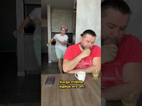 Никаких нервов не хватит! 😂 #юмор #прикол #смешновидео