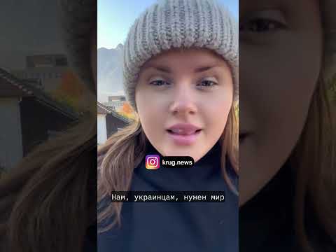 #россия #украина