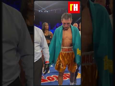 Жанибек Алимханулы заявил: станет абсолютным чемпионом уже в 2025? 🥊🔥