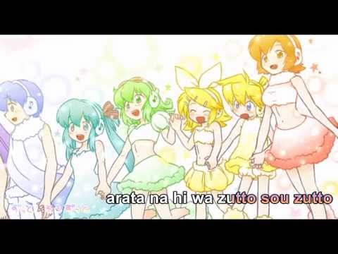 【Karaoke】Yume no Katachi【off vocal】FuwariP