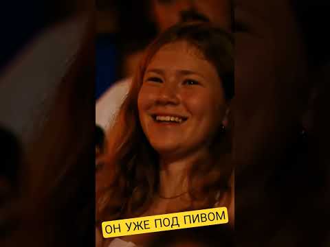 проводники УЗ иногда и такие попадаются 😂 а вам ? #лигасмеха #прикол #приколы #смешновидео #юмор