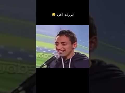 الشعب الصيني ماله حل 😂😂😂 #shortvideo #follow #follow #like #shorts