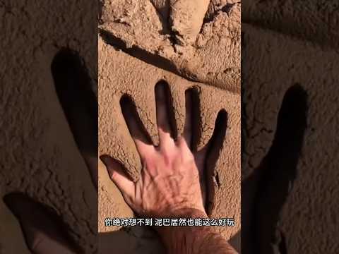 "Muddy Toilet Adventure! 🚽😱" #shorts