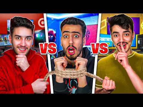 فورت نايت - حرب السيت أب مع اخواني 🔥😱 (أخطر تحدي سويناه) !!