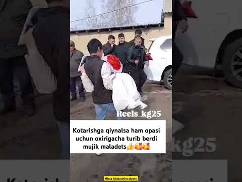kotarishga qiynalsa ham opasi uchun oxirigacha..👍🥰tiktok #uzb #dard1sarim #reels #top #million