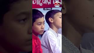 ইয়া রাসুল্লাহ ইয়া নাবি আল্লাহ | Ya Rasullah Ya Nabi Allah | হামজা মুনতাছির | গল্প গানের সুর