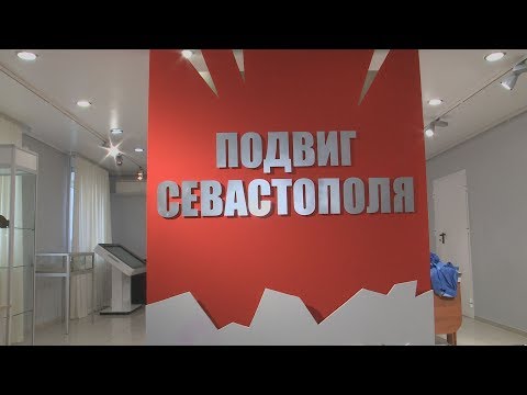 Сюжет ООО "Импульс". Специалисты новоуреннойского музея и крымские поисковики готовят необычную экспозицию