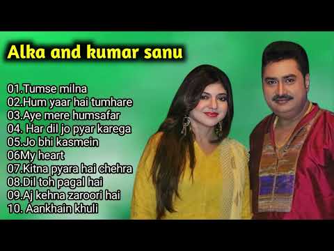 90's 80's Song ❤️Evergreen Song❤️ | सदाबहार गाने | Kumar Sanu, Alka Yagnik, Udit Narayan | 90's Song