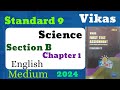 Thermal Properties and Phase Changes