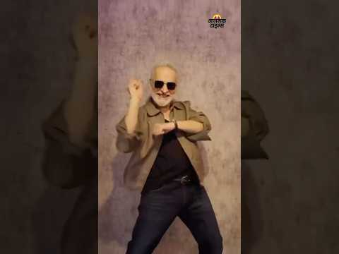 Jaaved Jaaferi, Naved Jafri aur Ravi Behl ने ‘3 Shaukk’ के साथ Boogie Woogie वाले Vibes वापस ला दिए