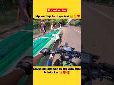Raider lover😱|| Help brother🙏|| #short #ytshort #youtubeshorts #like #mt15 #raider #duke