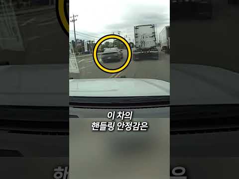 전세계가 놀란 "전설의 차량모델"