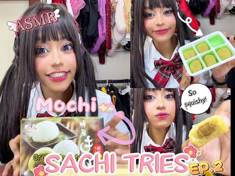 🤭ASMR😱Trying Mochi for the first time!!!😳Sachi Tries- Episode 2💗