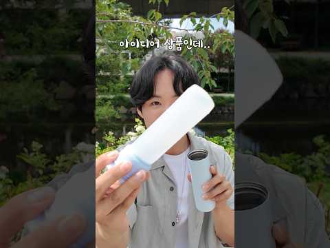 일본에서 난리난 무적의 쿨링바