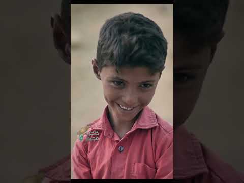 هزيمة الواقع من #خاطرك_مجبور