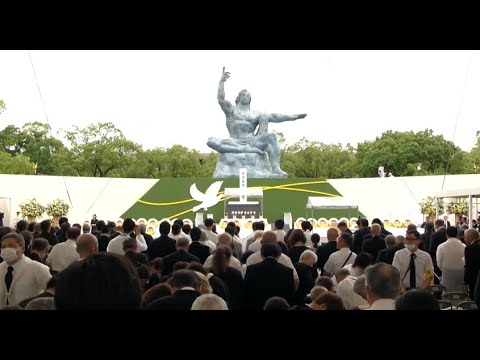 YouTube video thumbnail: Japan Marks 80 Years Since Nagasaki Atomic Bombing