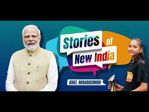 STORIES OF NEW INDIA | Breaking Barriers, Chasing Dreams!  I Khushbu Pantrod I Modi Story