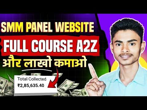 Rs100,000 Per Month from SMM PANEL || make your smm panel business