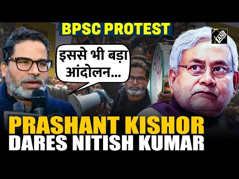 “Humari Bhi Zid Hai...”, Prashant Kishor dares CM Nitish Kumar over BPSC protest