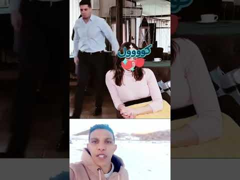 عملات ليهم مقلب عندي قدم واحدة باش تشوف شكون غايتزوج بيها
