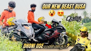 Our new beast busa😍🔥 | Dhoni🔥 | |ak vlogs|