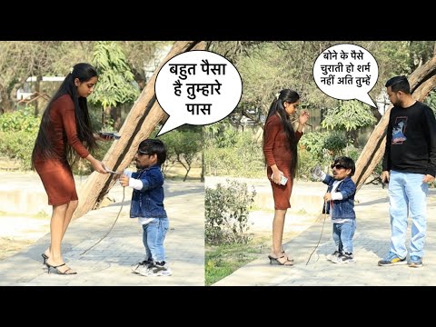 Prank में लड़की ने माधव समझ के लूटे पैसे | Chota Chetan