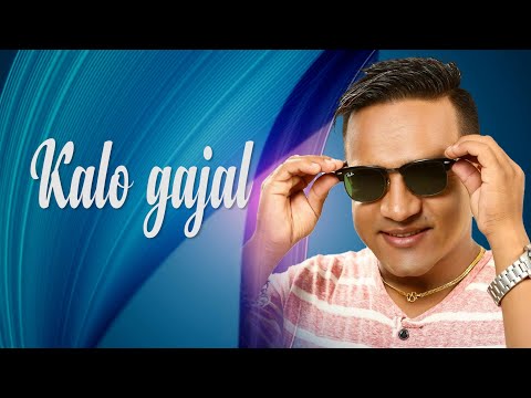 Kalo_Gajal_Title Song (Lyrical Video) | Prakash_Katuwal |Parbati_Rokaya..2024