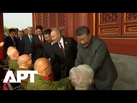 Putin, Xi & Kim Honor Chinese WWII Veterans Ahead of Grand Parade in Beijing | APT