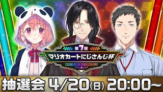 シェリン・バーガンディ -Shellin Burgundy- 【にじさんじ】's YouTube