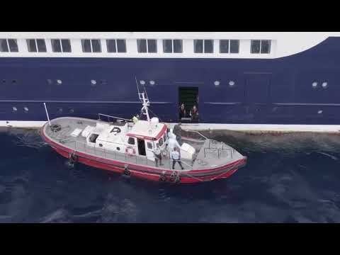 YouTube video thumbnail: US Travelers on Cruise With Hantavirus Outbreak Under Watch by CDC