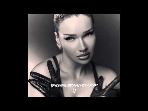Shirin - David Bae (ACAPELLA)