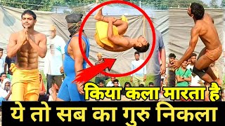 जावेद गनी की कुश्ती डर कर भागे पहलवान /javed gani ki new Kushti 2025/pehlwani wrestling dangal 
