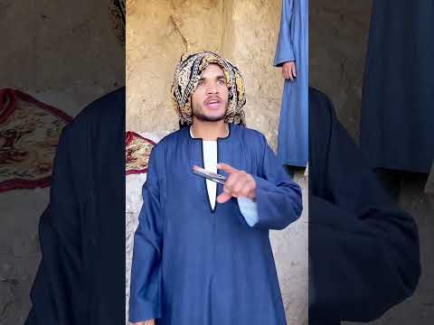 رجع ولد اخوه المخطوف بطريقه محترفه #غضنفر_الصعيد