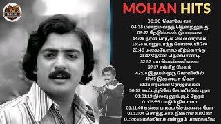Mohan Hit Songs  💕 Mohan Songs   | Tamil Songs | Mic Mohan Tamil Songs | Jukebox Tamil Mohan Hits