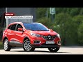 Renault Kadjar Zen