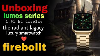 Unboxing lumos smartwatch fireboltt || technical gopu @technicalgopu8449
