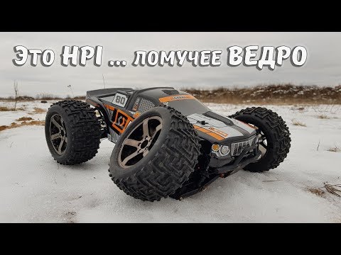 HPI - без тюнинга ВЕДРО !!! Тест радиоуправляемой модели BULLET ST