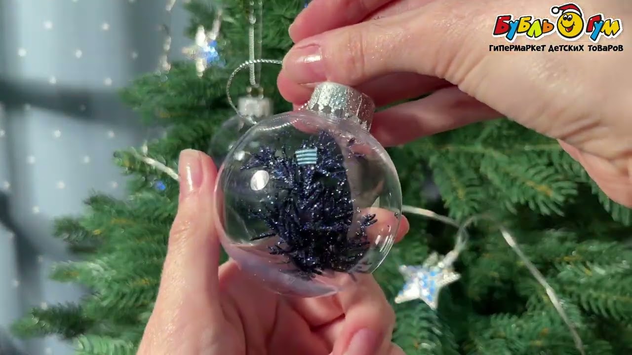 Елочное украшение шар прозрачный с наполнением синего цвета 6см в ассортименте   - видео Елочное украшение шар прозрачный с наполнением синего цвета 6см в ассортименте   - видео
