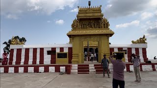 Himavad Gopalaswamy Betta