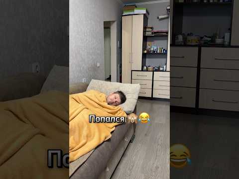 Это полный провал 😂😂😂