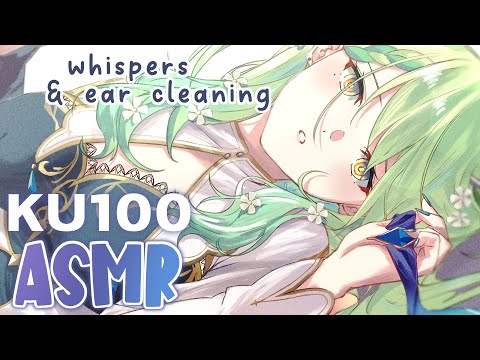 【KU100 ASMR】 whispering to you ♡ rambling & assorted ASMR triggers