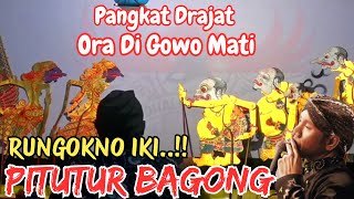 BAGONG NGGLELENG PAGELARAN WAYANG KULIT KI SENO NUGROHO