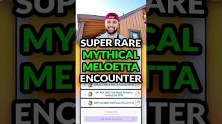 GETTING THE RAREST SHINY MYTHICAL POKÉMON!