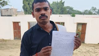 हो गया f.I.r अर्जुन और मालती के ऊपर #vishnurajfun